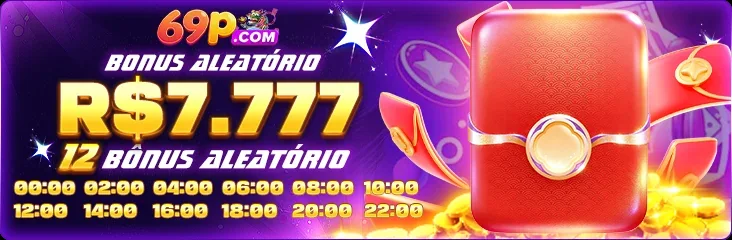 ATE777